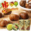 Organic Roasted Peeled Chestnut Wholesale Healthy Nuts Snacks